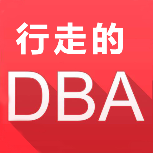 中国社科·国际工商管理博士项