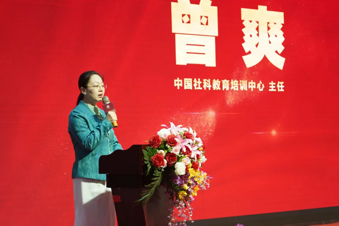 首届光明世界阅享盛典暨光明世界阅读行动启动一周年纪念活动在北京举行